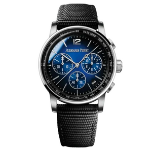 Audemars Piguet – Code 11.59 Super Clown Swiss Machine 41mm
